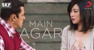 Main Agar song photo