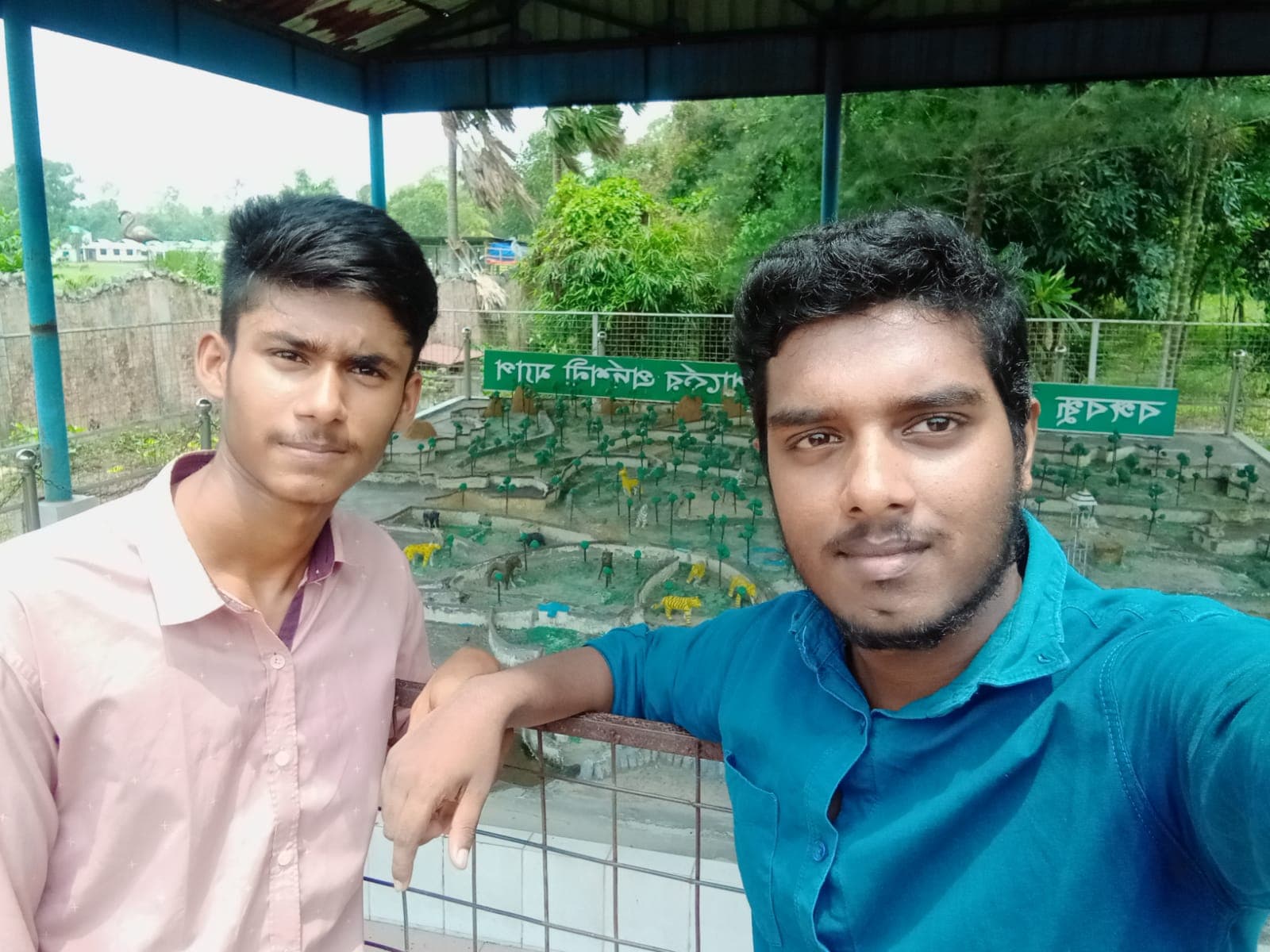 Spending Quality Time with My Brother at Bangabandhu Safari Park, Gazipur - Photo 1 by Sohel Rana | mrsohelrana.com Spending Quality Time with My Brother at Bangabandhu Safari Park, Gazipur - Photo 1 by Sohel Rana | mrsohelrana.com