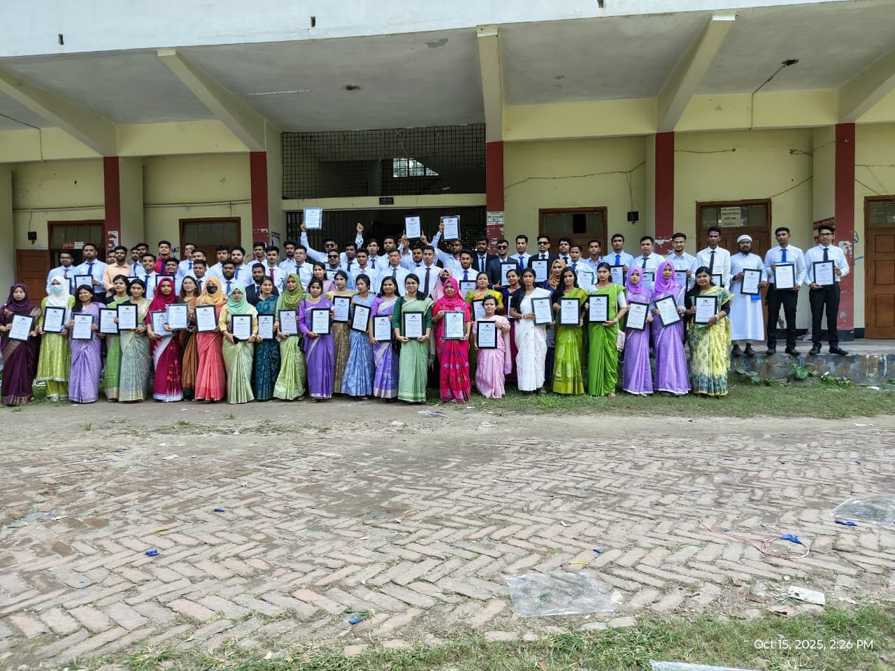 Government Rajendra College Faridpur, BBA Student Life Journey, BBA Graduate 2025, Graduation Achievement Post, College Farewell Ceremony Faridpur, BBA Student Life Journey, BBA Graduation in Finance & Banking - Photo 2 by Sohel Rana | mrsohelrana.com Government Rajendra College Faridpur, BBA Student Life Journey, BBA Graduate 2025, Graduation Achievement Post, College Farewell Ceremony Faridpur, BBA Student Life Journey, BBA Graduation in Finance & Banking - Photo 2 by Sohel Rana | mrsohelrana.com