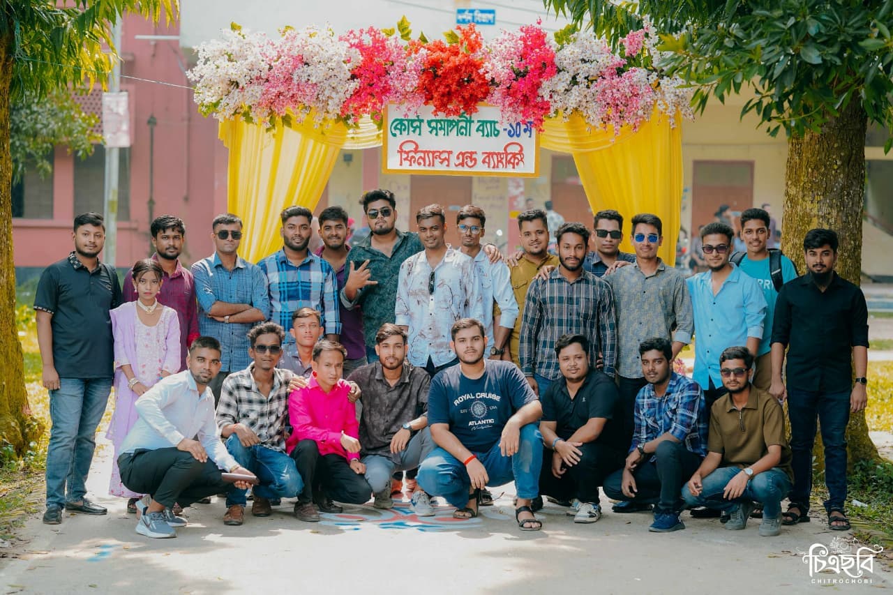 Government Rajendra College Faridpur, BBA Student Life Journey, BBA Graduate 2025, Graduation Achievement Post, College Farewell Ceremony Faridpur, BBA Student Life Journey, BBA Graduation in Finance & Banking - Photo 3 by Sohel Rana | mrsohelrana.com Government Rajendra College Faridpur, BBA Student Life Journey, BBA Graduate 2025, Graduation Achievement Post, College Farewell Ceremony Faridpur, BBA Student Life Journey, BBA Graduation in Finance & Banking - Photo 3 by Sohel Rana | mrsohelrana.com
